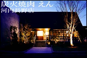 �Y�Ώē�����@�͓�����X