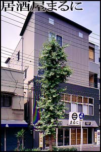 �������@�܂��