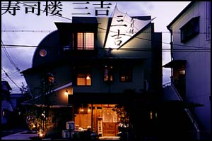 ���i�O�@�O�g