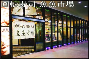 ��]���i�@�����s��